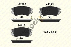 KALE B 24412 191 05 ON FREN BALATASI INSIGNIA ASTRA J ZAFIRA C 17 INCH JANT  OPEL BİNEK FREN BALATASI