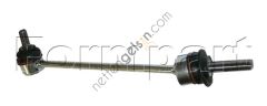FORMPART 1908071 ASKI ROTU ON SAG S-CLASS W221 05>13 C216 06>13  MERCEDES BİNEK Z-ROT