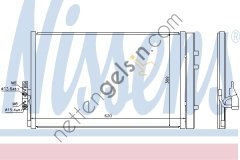 NISSENS 940226 KLİMA RADYATÖRÜ F-25 N 47/20 64539216143 BMW