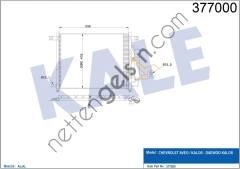 KALE 377000 KLIMA KONDANSER AVEO-KALOS ( 560x457.5x18 )  CHEVROLET BİNEK KLİMA RADYATÖRÜ