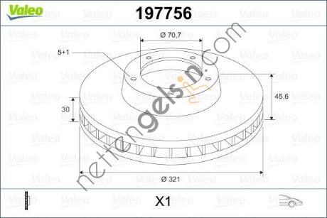 VALEO 197756 ON FREN DISKI 17 INCH ASTRA J ZAFIRA C CASCADA  OPEL BİNEK FREN DİSKİ