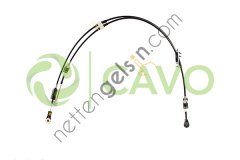 CAVO 4614 630 VITES TELI FIESTA VI 1.4/1.6 TDCI 70PS 10>  FORD BİNEK VITES KUMANDA HALATI