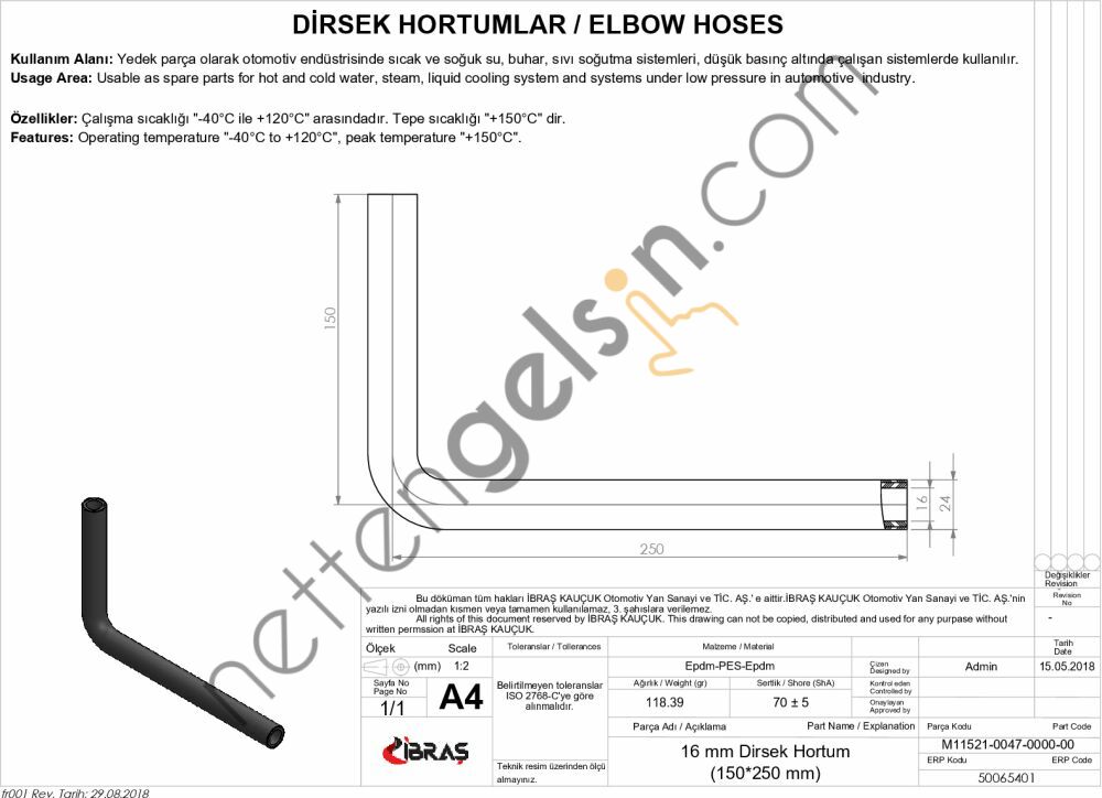 IBRAS 65401 DIRSEK HORTUMU Q 16mm 15cmx25cm  GENEL BİNEK RULO HORTUM