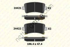 KALE B 24421 173 05 ARKA FREN BALATASI INSIGNIA A 09> 17  OPEL BİNEK FREN BALATASI