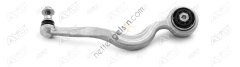 AYD 94-15616 SALINCAK 205/293 ÜST SOL 4 MATIC A2053301705 MERCEDES