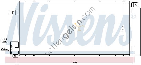 NISSENS 94899 KLİMA RADYATÖRÜ OPEL CORSA D 1.3-1.7 D 1850277 OPEL