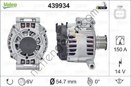 VALEO 439934 ALTERNATOR 308 II-3008-508 II-5008-C4 PICASSO II 1.6THP  PEUGEOT-CITROEN BİNEK ALTERNATÖR KOMPLE