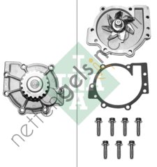 INA 538004310 DEVIRDAIM LAGUNA I SAFRANE II 2.0 16V FOCUS II KUGA I MONDEO IV S MAX VOLVO S40 S60 I / II V40  RENAULT BİNEK DEVİRDAİM