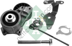 INA 534000710 GERGİ KÜTÜĞÜ 102 124&sol;201 A1022006970 MERCEDES