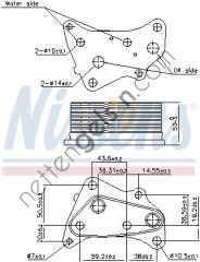 NISSENS 91202 YAĞ SOĞUTUCUSU OPEL ASTRA K 1.4 / INSIGNIA B 1.5 12678774 OPEL