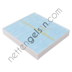 BLUEPRINT ADN12544 POLEN FILTRESI MERCEDES X-CLASS 470 17> NISSAN NAVARA NP300 15> 470 835 00 00  (BLUEPRINT ADR162530 EŞDEĞERİ) NISSAN BİNEK POLEN FİLTRESİ