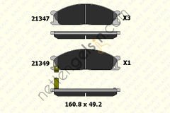 KALE B 21347 170 05KD20 FREN BALATASI ON NISSAN PICK UP D22 TD25 98-02 PATHFINDER 86-95 URVAN 95-00  NISSAN BİNEK FREN BALATASI