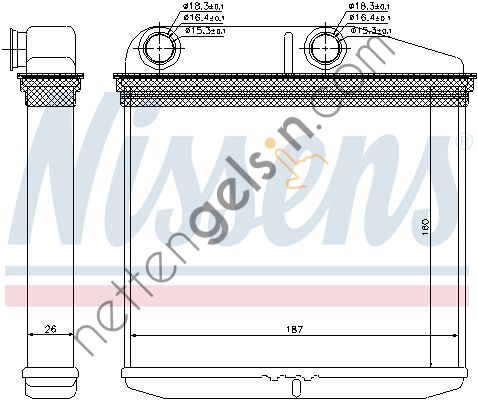 NISSENS 71456 KALORİFER RADYATÖRÜ OPEL CORSA D/E 1618468 OPEL