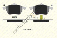 KALE B 21829 203 05 ON FREN BALATASI VECTRA B X20XEV  OPEL BİNEK FREN BALATASI