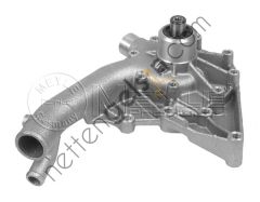 MEYLE 013 026 9001 DEVİRDAİM 102 123 KULAKLI A1022000301 MERCEDES