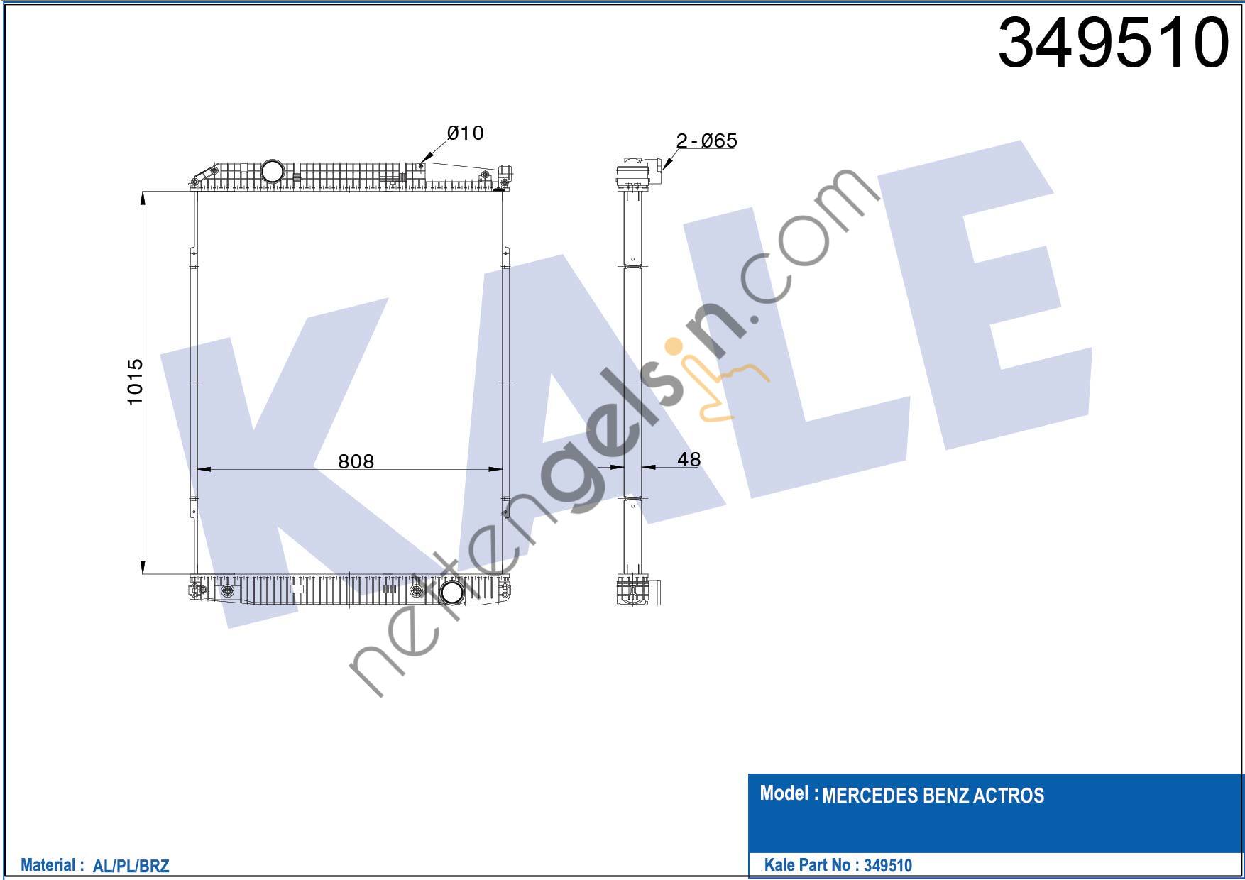 KALE 349510 RADYATOR MOTOR MERCEDES BENZ ACTROS (CERCEVESIZ) (AT)  MERCEDES AĞIR VASITA MOTOR SU RADYATORU