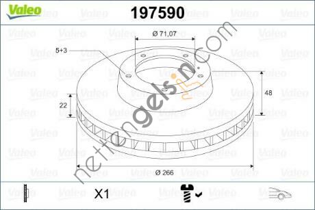 VALEO 197590 ON FREN AYNASI 308 II 13> 308 SW II 14> 266M  PEUGEOT-CITROEN BİNEK FREN DİSKİ