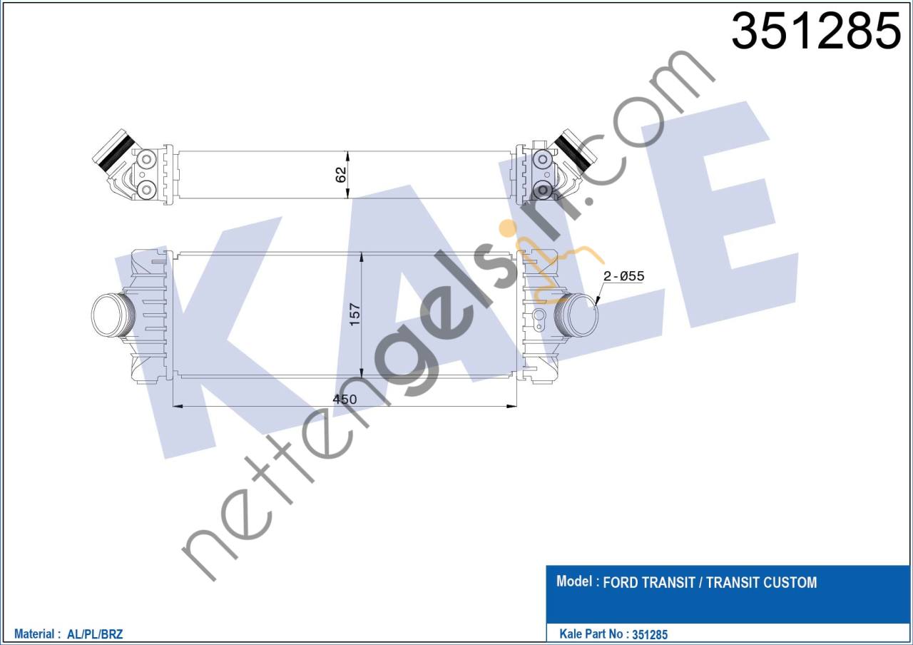 KALE 351285 TURBO INTERCOOLER RADYATOR TRANSIT V347 11>14 V362 14 /> CUSTOM 12 /> 2,2TDCI 155PS ARKADAN CEKER  FORD BİNEK TURBO RADYATÖRÜ