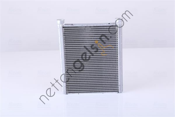 NISSENS 72065 KALORİFER RADYATÖRÜ 117/156/176/246 A2468300161 MERCEDES