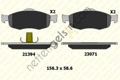 KALE B 21394 185 05 ON FREN BALATASI SCORPIO 92>98 MONDEO 1,6 / 1,8 / 2,0 / 1,8TD / 2,4 / 2,5TD 93>00 GRANADA 92>94 COUGAR 2,5 98>01 FISSIZ  FORD BİNEK FREN BALATASI