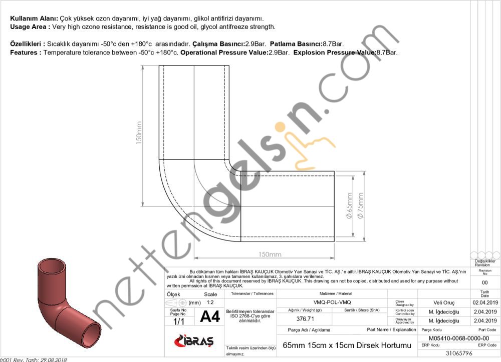IBRAS 65796 3 KAT POLYESTERLI SILIKON Q 65mm 15cm x 15cm DIRSEK HORTUMU  GENEL BİNEK RULO HORTUM