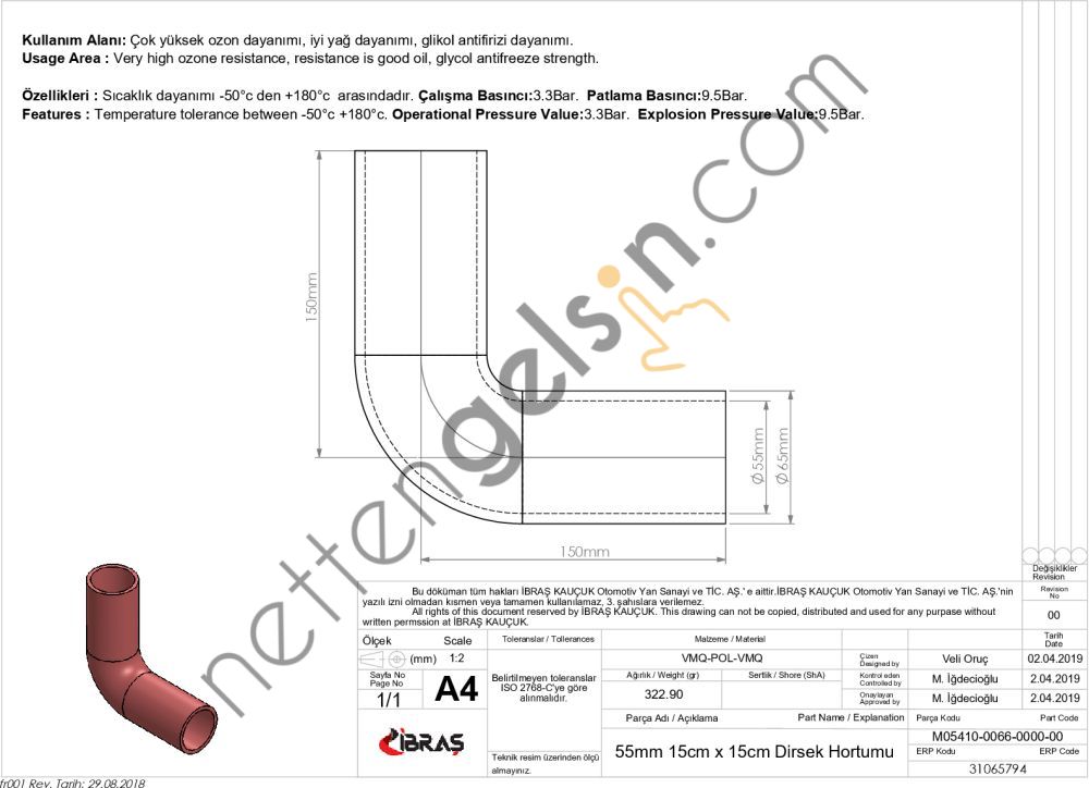 IBRAS 65794 3 KAT POLYESTERLI SILIKON Q 55mm 15cm x 15cm DIRSEK HORTUMU  GENEL BİNEK RULO HORTUM