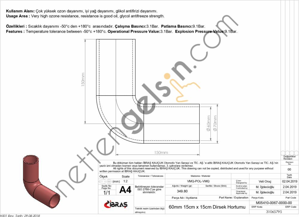 IBRAS 65795 3 KAT POLYESTERLI SILIKON Q 60mm 15cm x 15cm DIRSEK HORTUMU  GENEL BİNEK RULO HORTUM