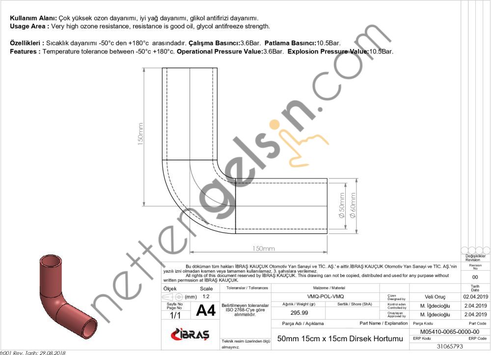 IBRAS 65793 3 KAT POLYESTERLI SILIKON Q 50mm 15cm x 15cm DIRSEK HORTUMU  GENEL BİNEK RULO HORTUM
