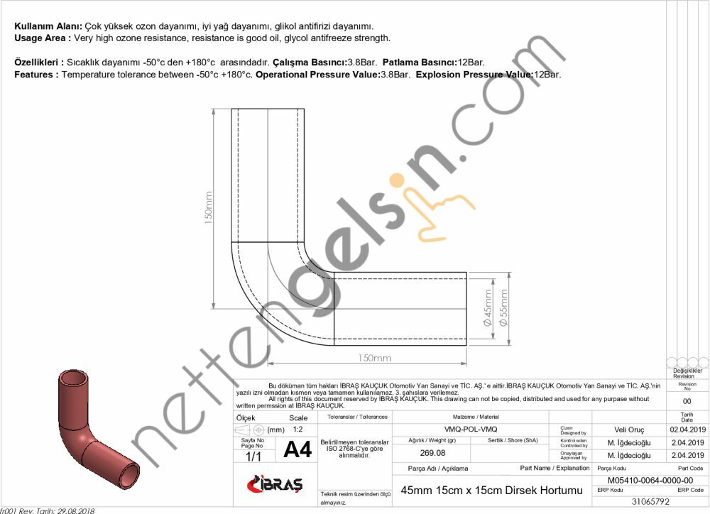 IBRAS 65792 3 KAT POLYESTERLI SILIKON Q 45mm 15cm x 15cm DIRSEK HORTUMU  GENEL BİNEK RULO HORTUM