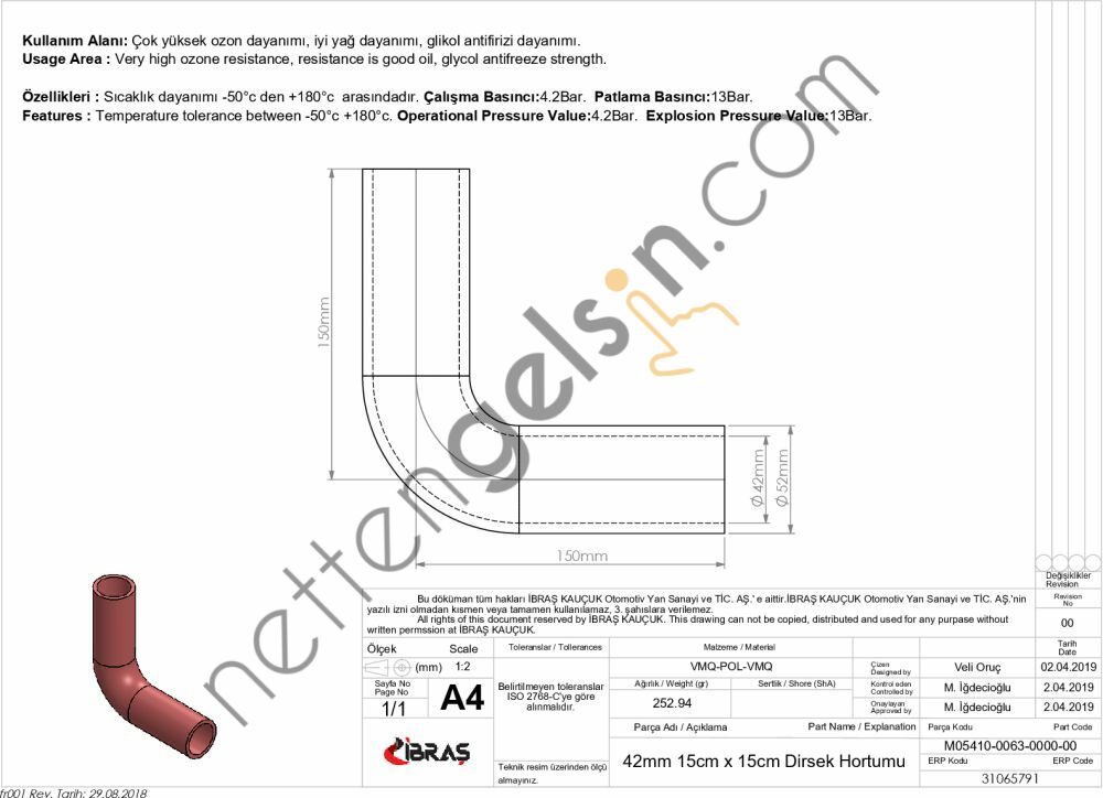 IBRAS 65791 3 KAT POLYESTERLI SILIKON Q 42mm 15cm x 15cm DIRSEK HORTUMU  GENEL BİNEK RULO HORTUM