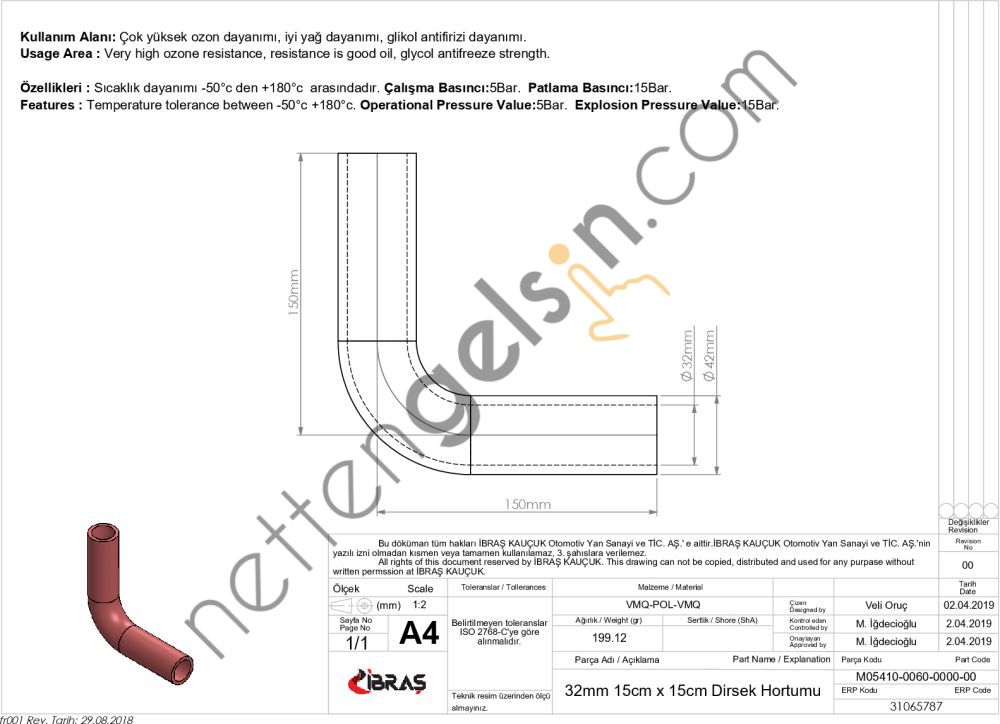 IBRAS 65787 3 KAT POLYESTERLI SILIKON Q 32mm 15cm x 15cm DIRSEK HORTUMU  GENEL BİNEK RULO HORTUM