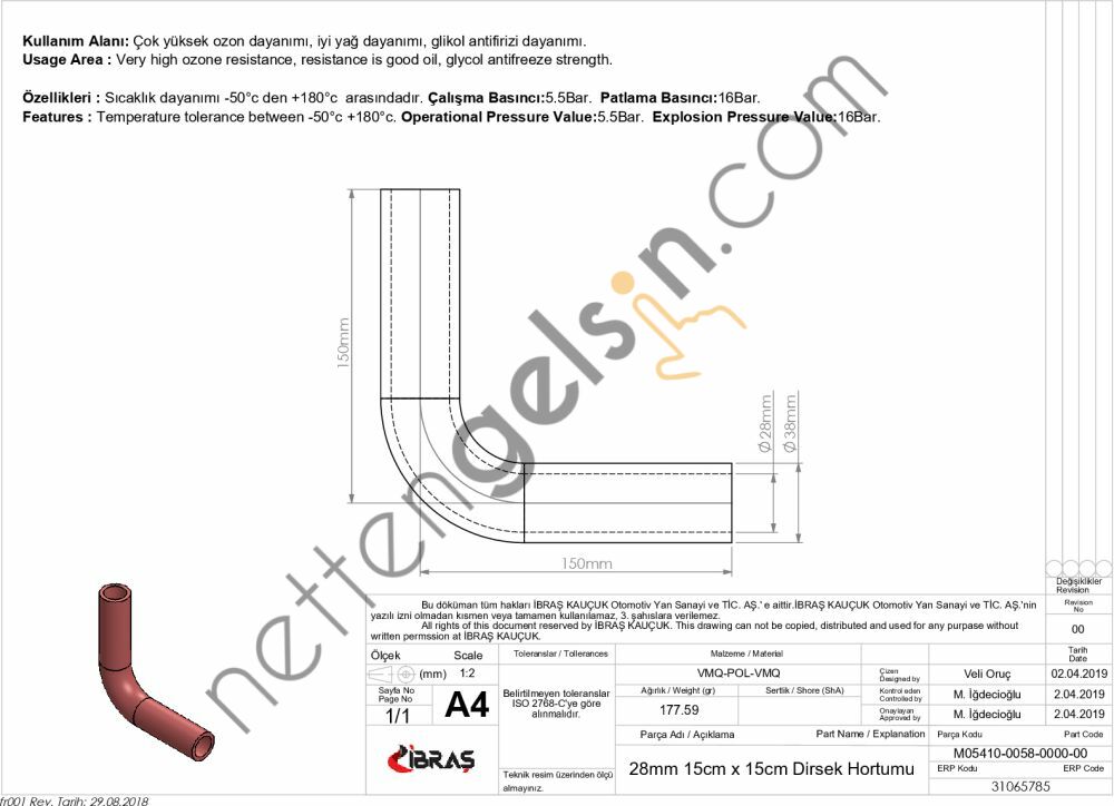 IBRAS 65785 3 KAT POLYESTERLI SILIKON Q 28mm 15cm x 15cm DIRSEK HORTUMU  GENEL BİNEK RULO HORTUM