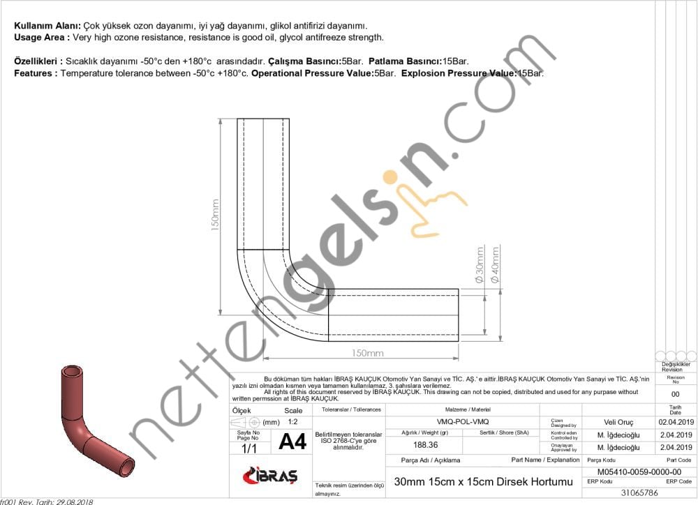 IBRAS 65786 3 KAT POLYESTERLI SILIKON Q 30mm 15cm x 15cm DIRSEK HORTUMU  GENEL BİNEK RULO HORTUM
