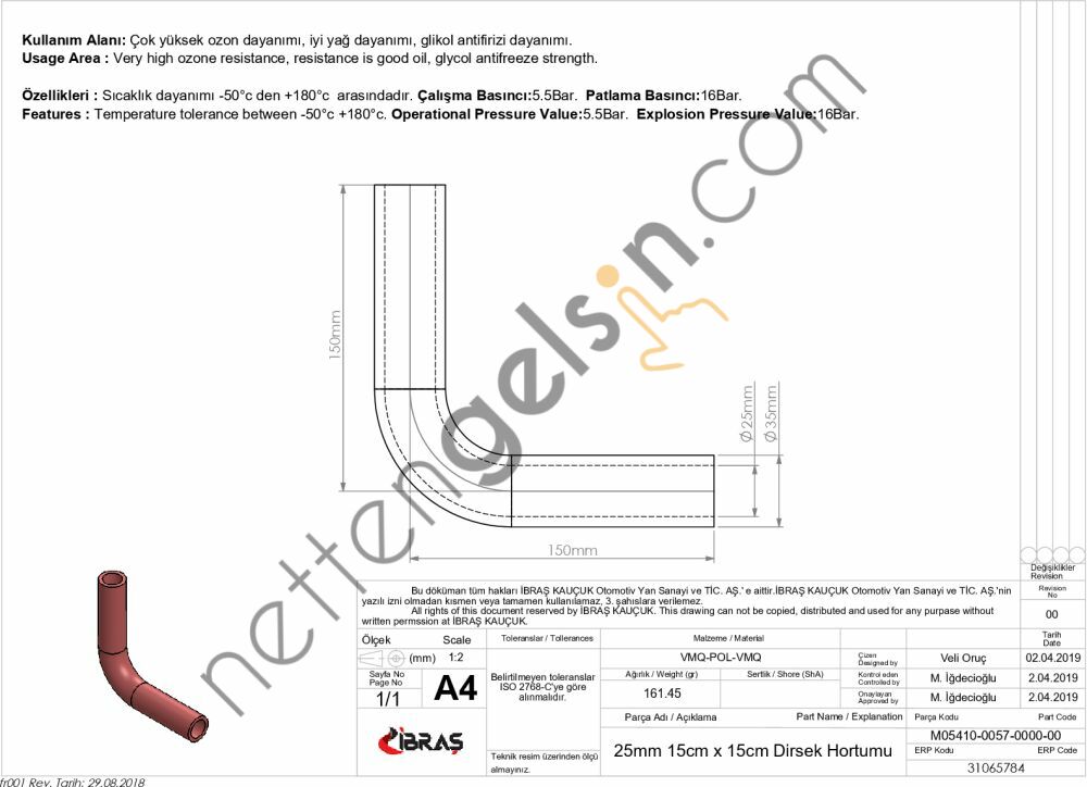 IBRAS 65784 3 KAT POLYESTERLI SILIKON Q 25mm 15cm x 15cm DIRSEK HORTUMU  GENEL BİNEK RULO HORTUM