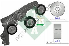 INA 534043110 KAYIS GERGI RULMANI (KUTUKLU) A-CLASS W169 04>12 B-CLASS W245 05>11  MERCEDES BİNEK ALTERNATÖR GERGİ RULMANI