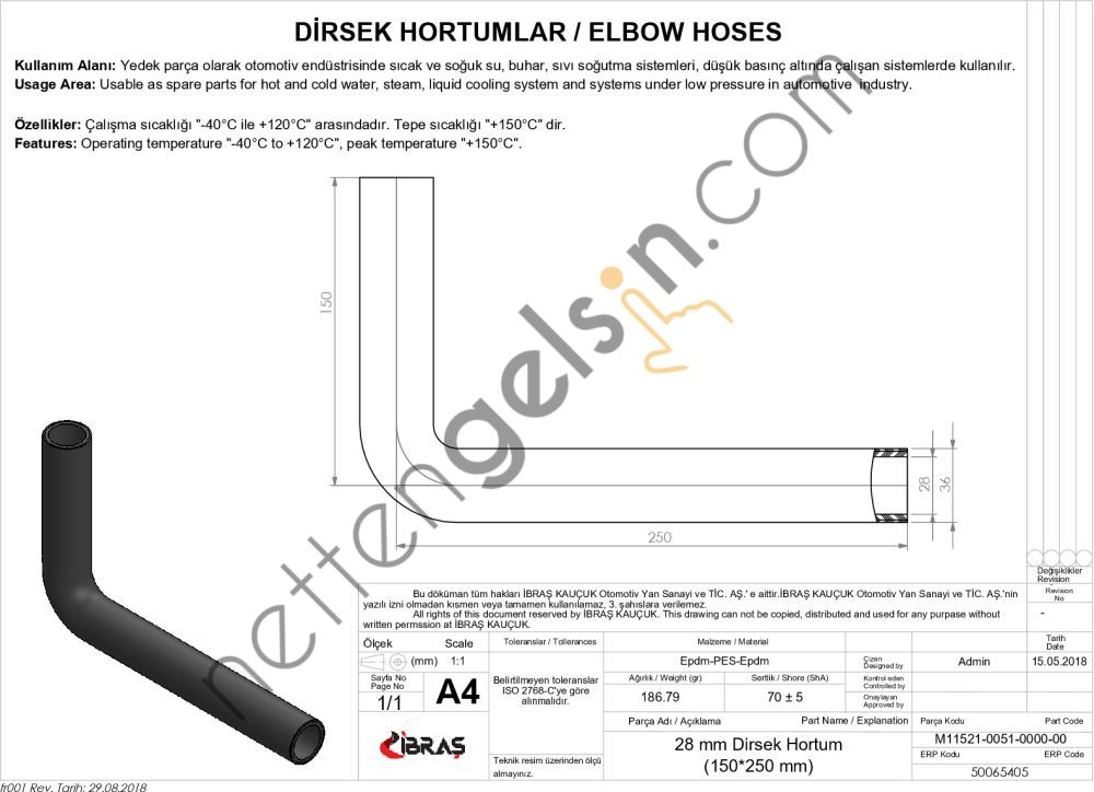 IBRAS 65405 DIRSEK HORTUMU Q 28mm 15cmx25cm  GENEL BİNEK RULO HORTUM