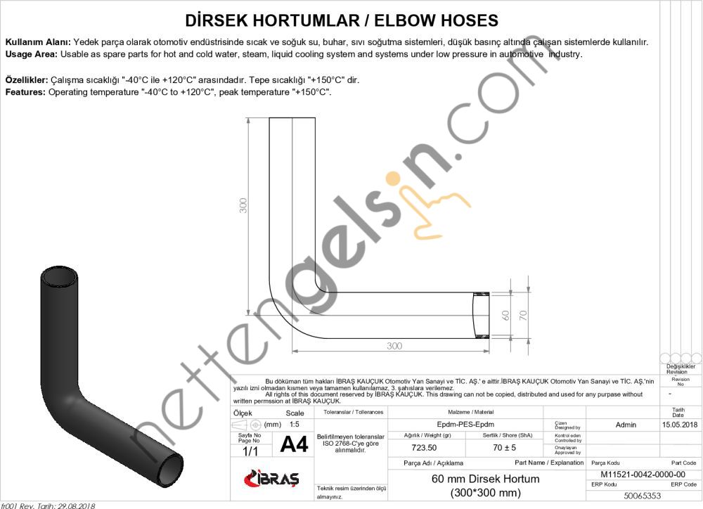 IBRAS 65353 DIRSEK HORTUMU Q 60mm 30cmx30cm  GENEL BİNEK RULO HORTUM