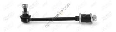 AYD 96-03089 Z ROT PATHFINDER II 3.3 3.5 V6 98> ARKA 5626041G11 NISSAN