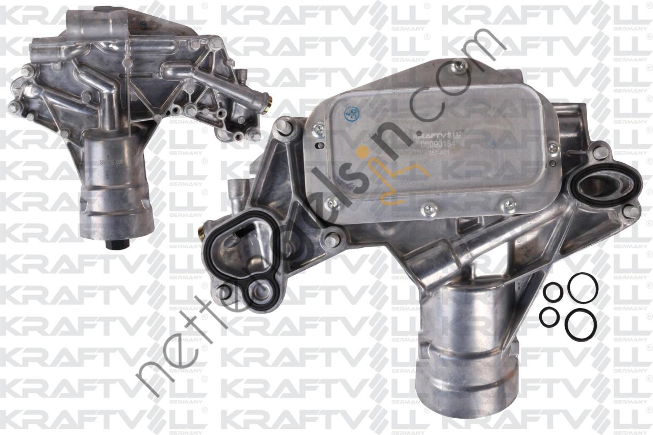 KRAFTVOLL 08090154 YAG SOGUTUCUSU KOMPLE ASTRA H 04> ASTRA J 09> INSIGNIA 09> A16LET  OPEL BİNEK YAĞ FİLTRE KÜTÜĞÜ