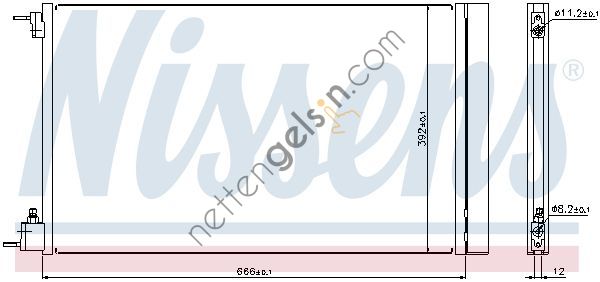 NISSENS 940124 KLİMA RADYATÖRÜ OPEL INSIGNIA A 1850752 OPEL
