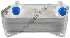 ASPART 180133113 YAĞ SOĞUTUCUSU ŞANZıMAN VW GOLFV,PASSAT,A3 6A DSG 02E409061B-D VW