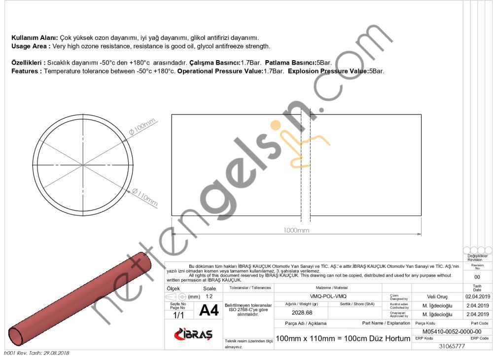 IBRAS 65777 DUZ HORTUM 100mm KIRMIZI SILIKON 4 KAT POLYESYERLI  GENEL BİNEK RULO HORTUM