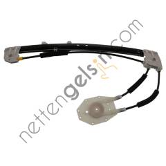 SWAG 20927347 CAM KRIKO BMW E39 ARKA SOL 51358159835 (VALEO 850928 EŞDEĞERİ) BMW BİNEK CAM KALDIRMA MEKANIZMASI