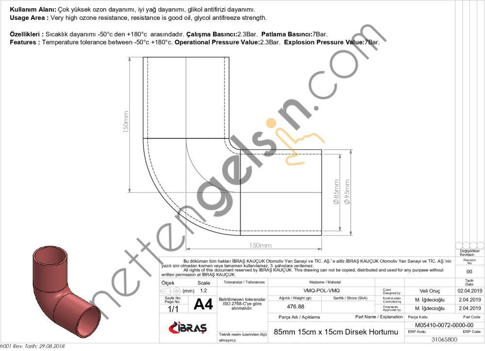 IBRAS 65800 4 KAT POLYESTERLI SILIKON Q 85mm 15cm x 15cm DIRSEK HORTUMU  GENEL BİNEK RULO HORTUM