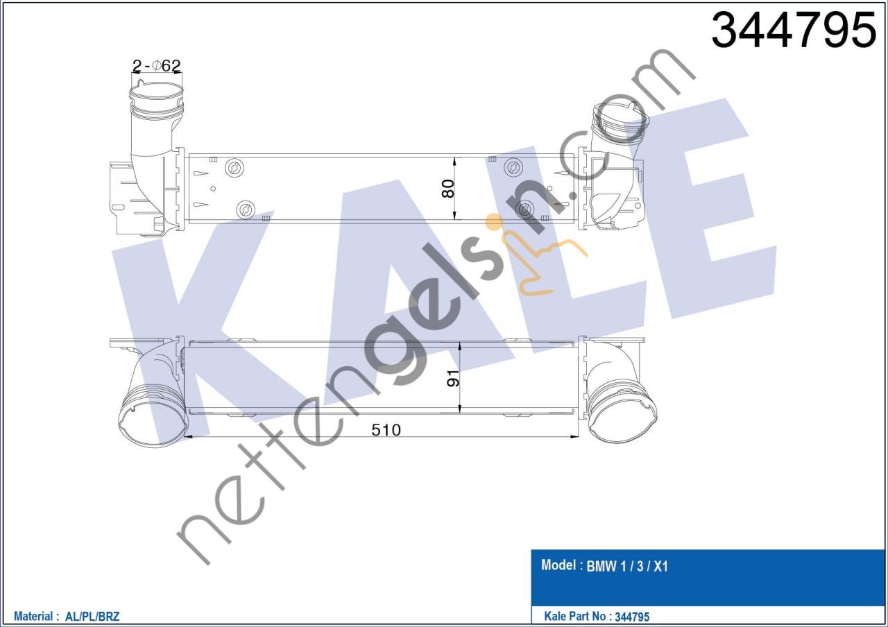 KALE 344795 TURBO RADYATORU BMW N47 M47 N2 E81 E87 E90 E84  BMW BİNEK TURBO RADYATÖRÜ
