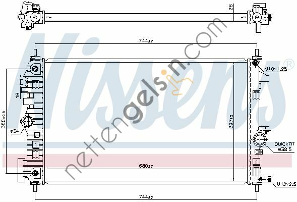 NISSENS 606049 RADYATÖR OPEL INSIGNIA A B16DTH-B20DTH OTOMATİK 39086761 OPEL