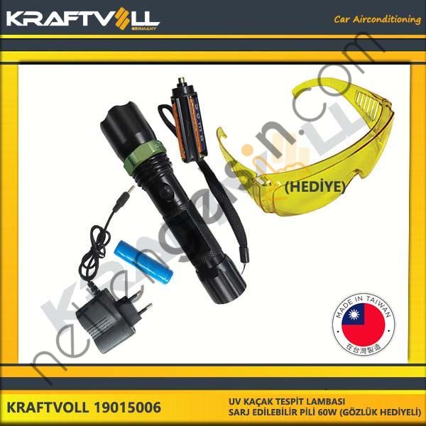 KRAFTVOLL 19015006 UV KAÇAK TESPIT LAMBASI SARJ EDILEBILIR / 60W (GÖZLÜK HEDIYELI)  GENEL BİNEK KLIMA SISTEM ÜRÜNLERI